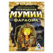 Книжки-игрушки.