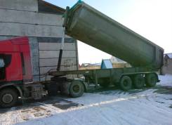 Чмзап 9520. Продам прицеп, 52 500 кг.