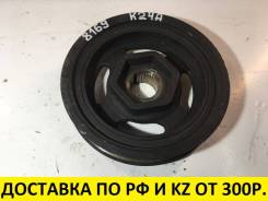 Шкив коленвала. Honda Elysion, RR1, RR2 Honda Odyssey, RB1, RB2 Двигатель K24A