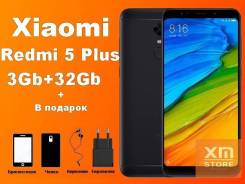 Xiaomi Redmi 5 Plus. Новый, 32 Гб