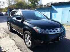 Nissan Murano. 50, VQ35