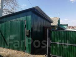 Продам половину дома. Улица Ветеранов 91, р-н Слобода, площадь дома 29 кв. м., электричество 15 кВт, отопление твердотопливное, от агентства недвижимо...