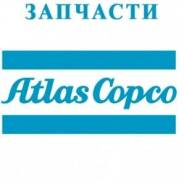 Запчасти Atlas Copoo, Sandvik (новые/распродажа)
