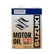 Suzuki. Вязкость 5W-30, гидрокрекинговое