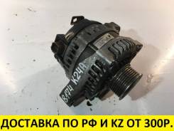 Генератор. Honda Elysion, RR1, RR2 Honda Odyssey, RB1, RB2 Двигатель K24A