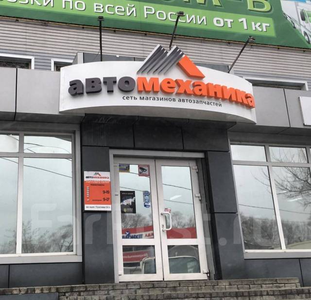 Изготовление наружной рекламы во Владивостоке