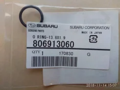 ������ ���� Subaru (��������) 806913060 ����