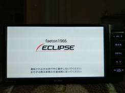Eclipse