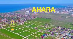 Земельные участки у моря под жильё. 663 кв. м., собственность, электричество, от агентства недвижимости (посредник)