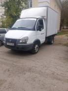 ГАЗ ГАЗель. Продается газель, 2 700 куб. см., 3 000 кг., 4x2