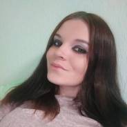 Упаковщик. Среднее образование, опыт работы 4 года