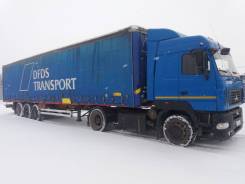 МАЗ 5440В9. Продам и п/прицеп., 12 000 куб. см., 20 000 кг., 4x2