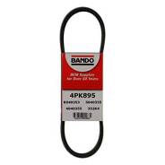 Ремень. Hyundai: Lantra, Excel, Getz, Click, Accent, Elantra, Scoupe, Avante, Verna, Pony Mitsubishi Minica, H32A, H32V, H37V Mitsubishi Minica Toppo...
