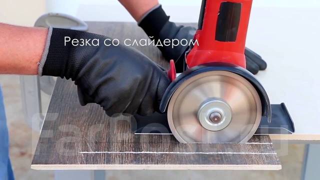 Приспособление для резки УШМ "Mechanic" Slider 125 (90*), новый, в ...