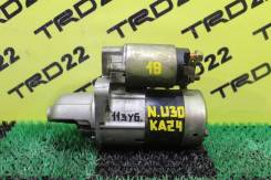 Стартер. Nissan Presage, NU30, U30 Nissan R'nessa, PNN30 Nissan Bassara, JNU30, JU30 Двигатель KA24DE