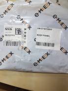 Кронштейн лонжерона правый EM-5710733032. Toyota Camry, ACV40, ACV45, ASV40, ASV50, AVV50, GSV40, GSV50, AHV40 Двигатели: 2ARFE, 2AZFE, 2AZFXE, 2GRFE