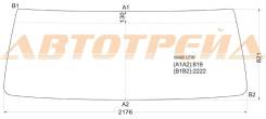 Стекло лобовое в резинку nissan ud/diesel/condor wide-body 83-93 XYG арт. W480 LFW, переднее