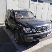 Toyota Land Cruiser Cygnus