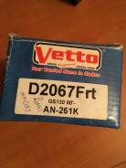 Колодки тормозные. Toyota Crown, GS130, GS130G, GS130W, GS131, GS131H, GS136, JZS130, JZS130G, JZS131, LS130, LS130G, LS130W, LS131, LS131H, LS136, MS...
