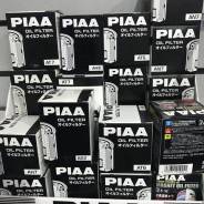 Фильтр масляный. Mazda: Atenza, BT-50, Premacy, Roadster, MX-5, Mazda3, Mazda6, MPV, Tribute, Mazda5, CX-7, Axela