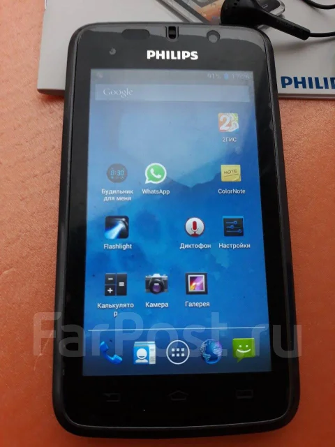 Philips Xenium W8500. �/�, ������, Dual-SIM ����