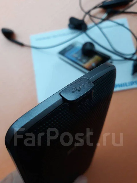 Philips Xenium W8500. �/�, ������, Dual-SIM ����