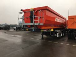 Kassbohrer. DL самосвальный полуприцеп 32 м3 ССУ 1250 мм, 30 100 кг.