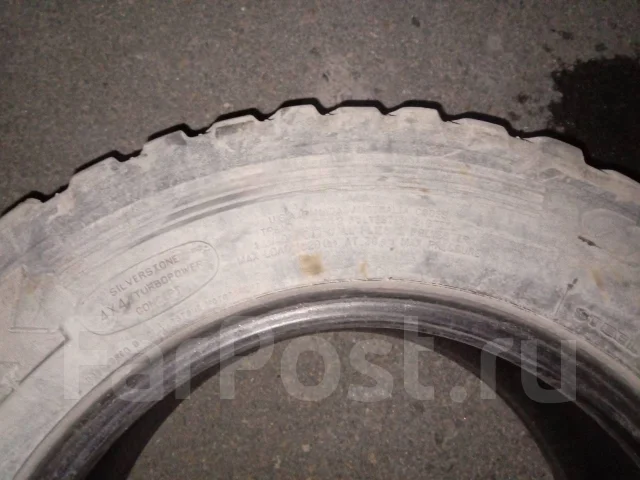 Silverstone MT-117 EX. ����� mt, �/�, ����� 40 % ����