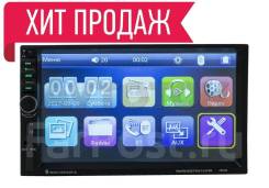 Универсальная 2DIN (178x100) магнитола Windows CE, AUX+USB MP5-7021B