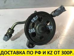 Гидроусилитель руля. Honda: Accord, Odyssey, Avancier, Saber, Inspire Двигатели: J30A1, J30A2, J30A, J25A, J32A