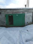 Гаражи капитальные. улица Уральская 21, р-н пос.Дземги, 28 кв. м., электричество, подвал.
