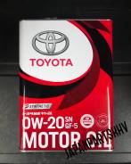 Toyota. Вязкость 0W-20, синтетическое