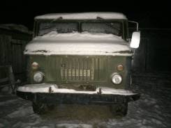 ГАЗ 66