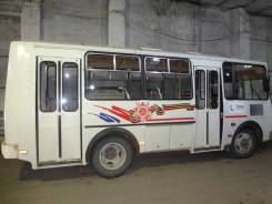 ПАЗ 32054. Продается , 23 места