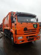 КамАЗ 6520. Мусоровоз на шасси Камаз 6520, 11 760 куб. см.