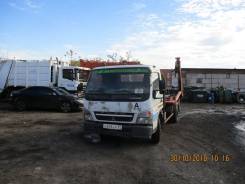 Mitsubishi Fuso, 2012