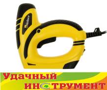 Пистолеты скобозабивные.