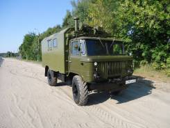 ГАЗ 66. Газ 66, 4 000 куб. см., 3 000 кг., 4x4