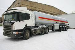 AMS. Полуприцеп-цистерна Газовоз 45 (3 оси). Под заказ