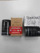 Фильтр масляный. Seat: Ibiza, Inca, Cordoba, Altea, Leon, Alhambra, Toledo, Exeo Audi: S6, Quattro, S8, S3, TT, S4, Coupe, A8, 90, A4, A6, A3, TTS, RS...