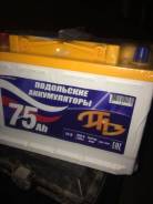 Паз. 75 А.ч., Прямая (правое), производство Россия