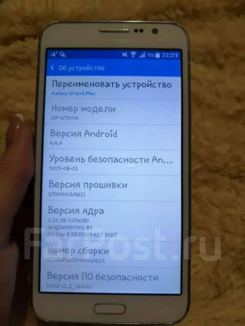 Samsung Galaxy Grand Max. �/�, �����, 4G LTE ����