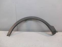 Накладка на крыло. Toyota RAV4, ALA40, ALA49L, ASA42, ASA44, ASA44L, ZSA42L, ZSA44, ZSA44L Двигатели: 1ADFTV, 2ADFTV, 2ARFE, 3ZRFAE, 3ZRFE