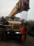 Урал 5557. Автокран, 11 150 куб. см., 16 000 кг., 18,00 м.