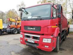 КамАЗ 6520. Самосвал Камаз 6520-43 ЛЮКС 2017 г. в., 11 111 куб. см., 22 000 кг., 6x4