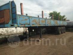Чмзап 99065. Продаю чмзап 99065, 26 000 кг.