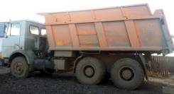 МАЗ 551605. Маз 551605, 14 860 куб. см., 20 300 кг., 6x4