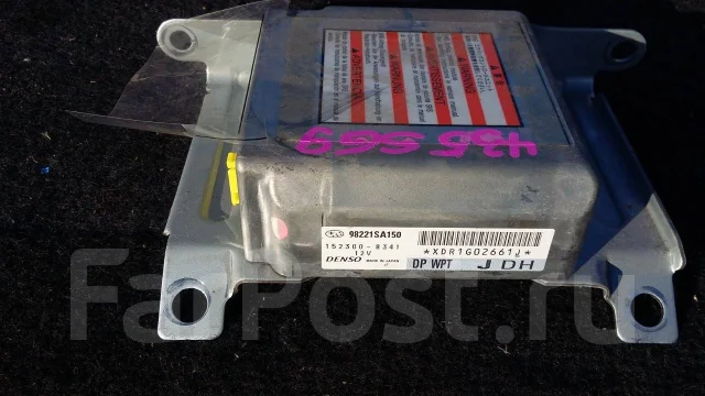 Самодиагностика airbag subaru forester sg5