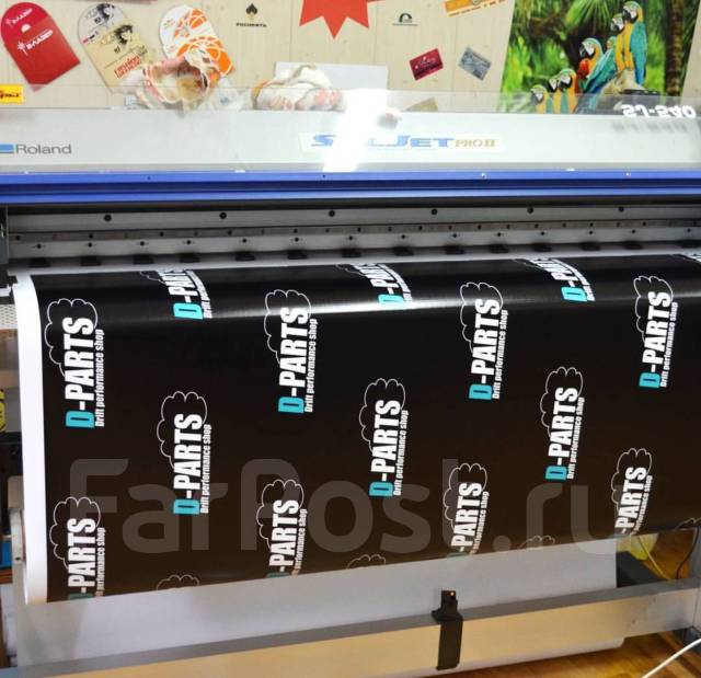 Изготовление наружной рекламы во Владивостоке