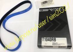 Ремень ГРМ. Nissan: Laurel, Cedric, Skyline, GT-R, Leopard, Cefiro, Stagea, Gloria Двигатели: RB20D, RB20DE, RB20DT, RB25D, RB25DE, RB25DET, RB20DET...